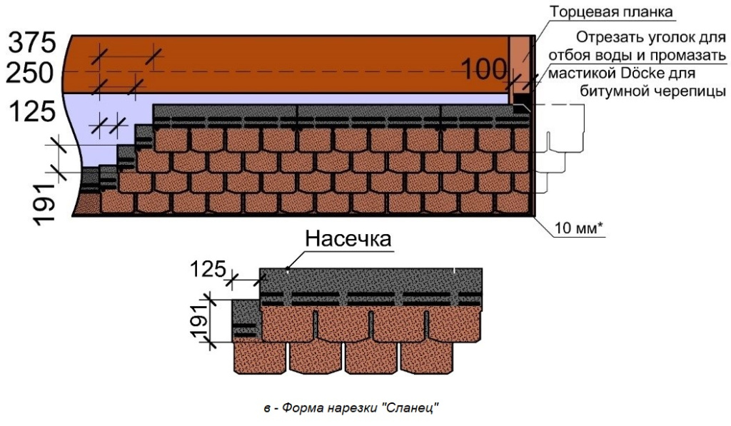 Рис. 23 (В).jpg